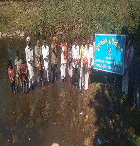 जल पूजन कार्यक्रम पंचमहाल